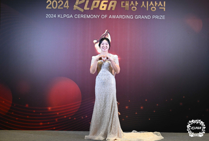 'Unforgettable 2024'Yoon Ina, who was finally tearful, won the KLPGA Grand Prize, and the 12th triple crown finale ever...Rookie of the Year Yoo Hyun-jo, Bae So-hyun, Skills Development Award