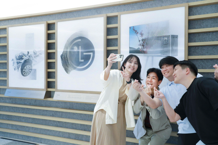 LG to strengthen ESG activities at 2050 carbon neutral pace