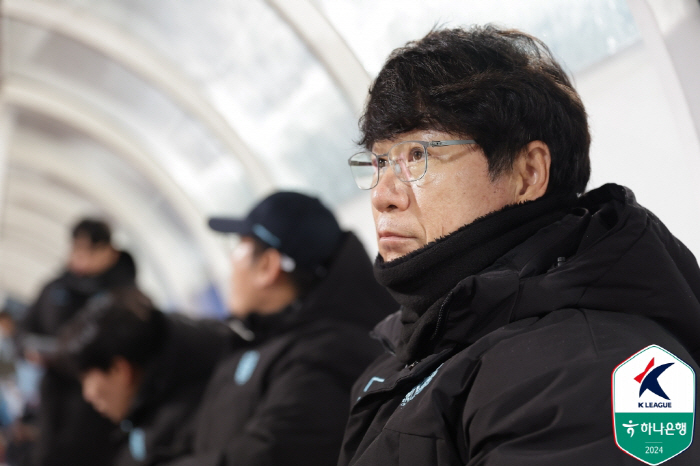  Daegu FC coach Park Chang-hyun, 'Fortunately, a one-goal difference, will win the second game.'