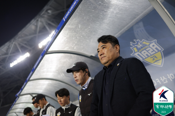  Director Kim Hyun-seok of Asan, Chungnam, ''Daegu will struggle with our tactics, the opponent we expected.''