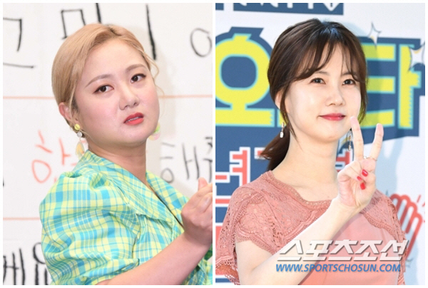  Park Na-rae-Park So-hyun said it was a 10-year friendship, but the feud broke out 'He's cursing me a lot from behind.'