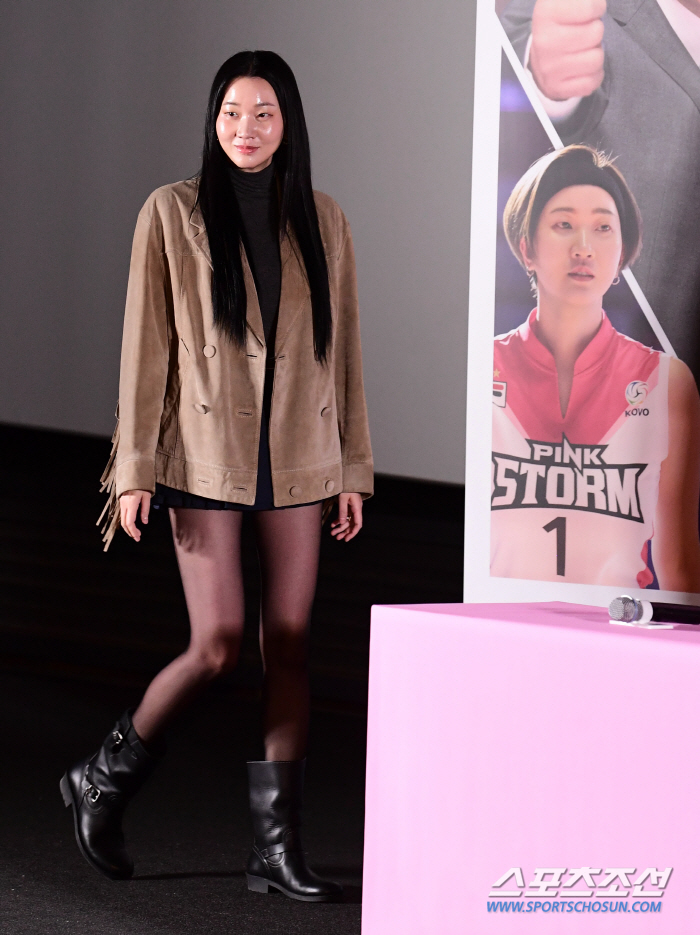  Jang Yoon-ju 'Do I look like a volleyball player?'