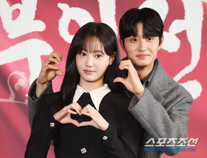  Yeonwoo - Kim Jaewon, the honey heart chemistry