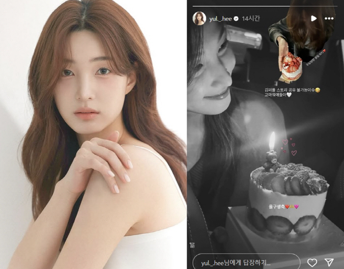  'Choi Minhwan Revealed'Yulhee,'Mother Who Abandoned Her Child'Dolsing Party Recovered Without Framing