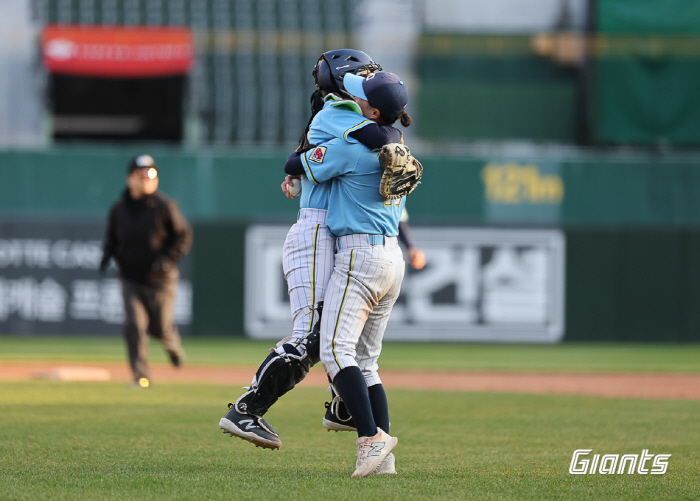 'The winning team is Real Diamonds!' Lotte Ends the 2024 Giants Cup Women's Baseball Tournament Meaningfully