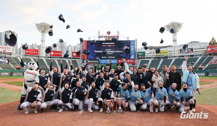 'The winning team is Real Diamonds!' Lotte Ends the 2024 Giants Cup Women's Baseball Tournament Meaningfully