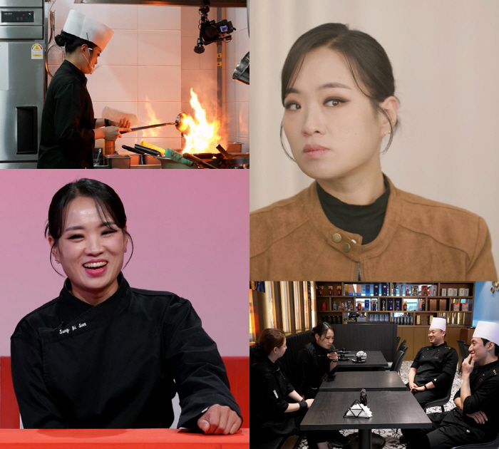 Chef Jung Ji-sun's conflict between labor and management explodes...The employees are leaving in large numbers, but there is only a pile of fire' ('Danggui')