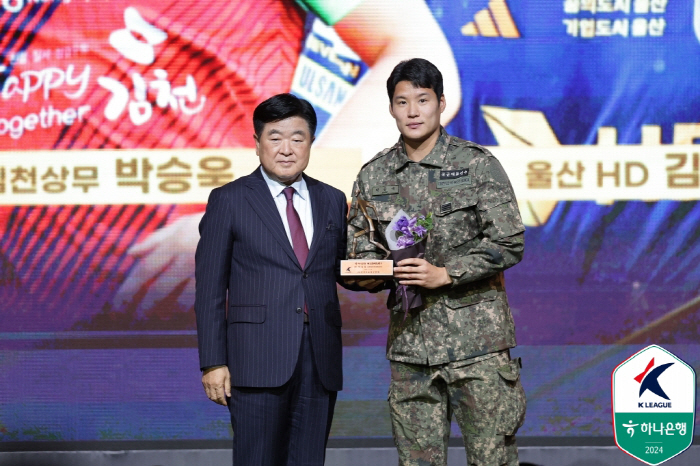  The best DF in K League 1 is Lee Myung-jae, Park Seung-wook, Kim Ki-hee, and Hwang Moon-ki