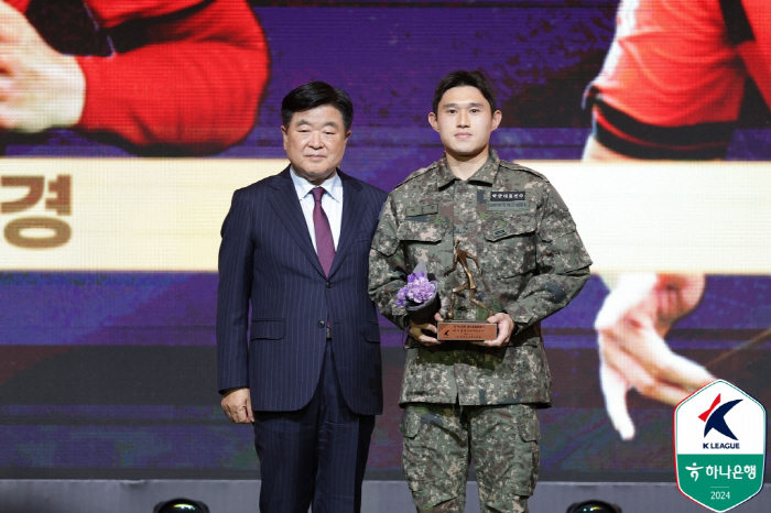  The best FW in K League 1 this season is 'Hyundai High School' Lee Dong-kyung and Lee Sang-heon