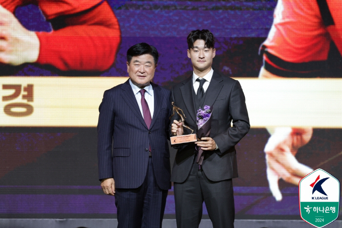  The best FW in K League 1 this season is 'Hyundai High School' Lee Dong-kyung and Lee Sang-heon