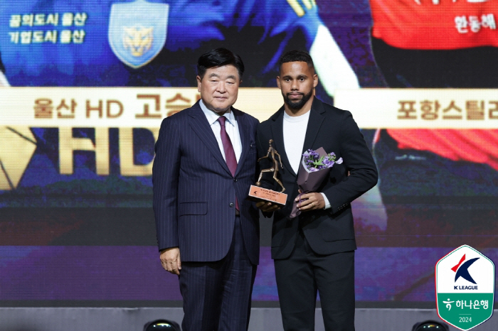  The best MF in K League 1 this season is Andersson, Ko Seung-bum, Auberdan, and Yang Min-hyuk