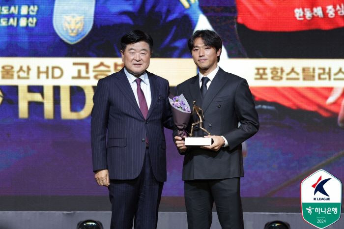  The best MF in K League 1 this season is Andersson, Ko Seung-bum, Auberdan, and Yang Min-hyuk