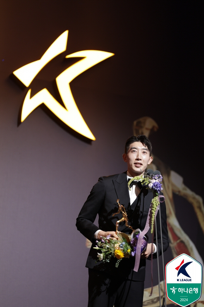  K League 1 MVP Cho Hyun-woo, heart MVP 'Prize money, I'll use it for friends who play soccer with difficulty.'