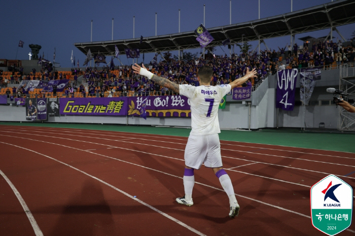  K League 2 MVP will be Anyang's Matheus 'He will also make history in the first division.'