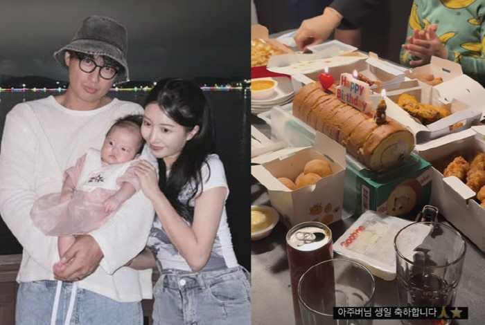 'Lee Ji-hoon ♥' Ayane, daughter-in-law who takes care of 18 large family birthdays in the fourth month of childbirth 'Happy birthday, father-in-law.'