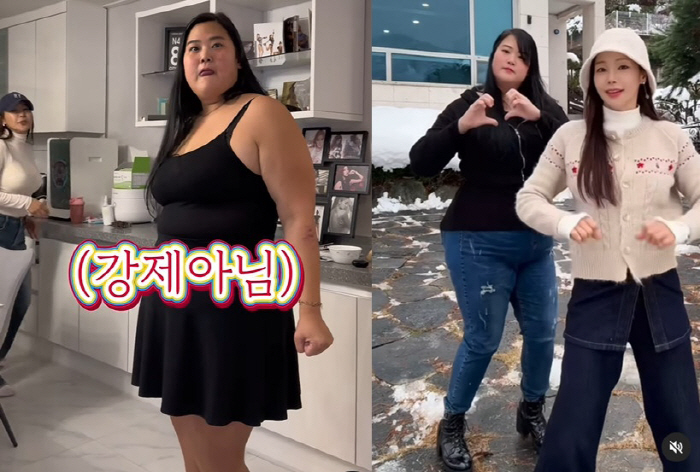 Mina's sister-in-law, who lost weight, pulled off skinny jeans..We're about to enter the 90kg range