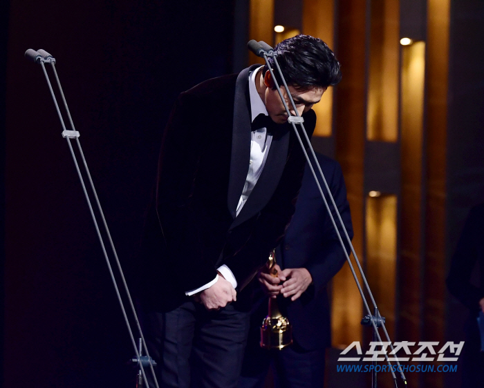  Jung Woosung 'Apology greetings'