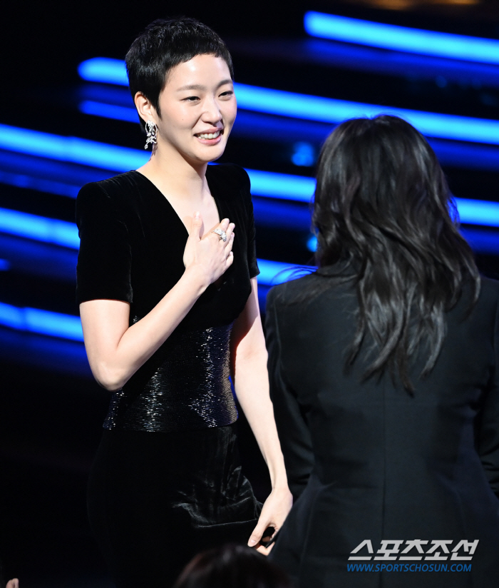  Kim Goeun, Happy Blue Dragon Night