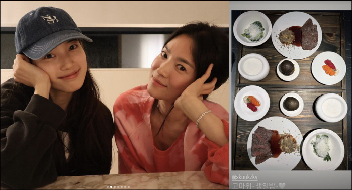 Song Hye-kyo and Su-ji, how close are they to each other, they even serve you a birthday meal '13 years old'Thanks ♥'