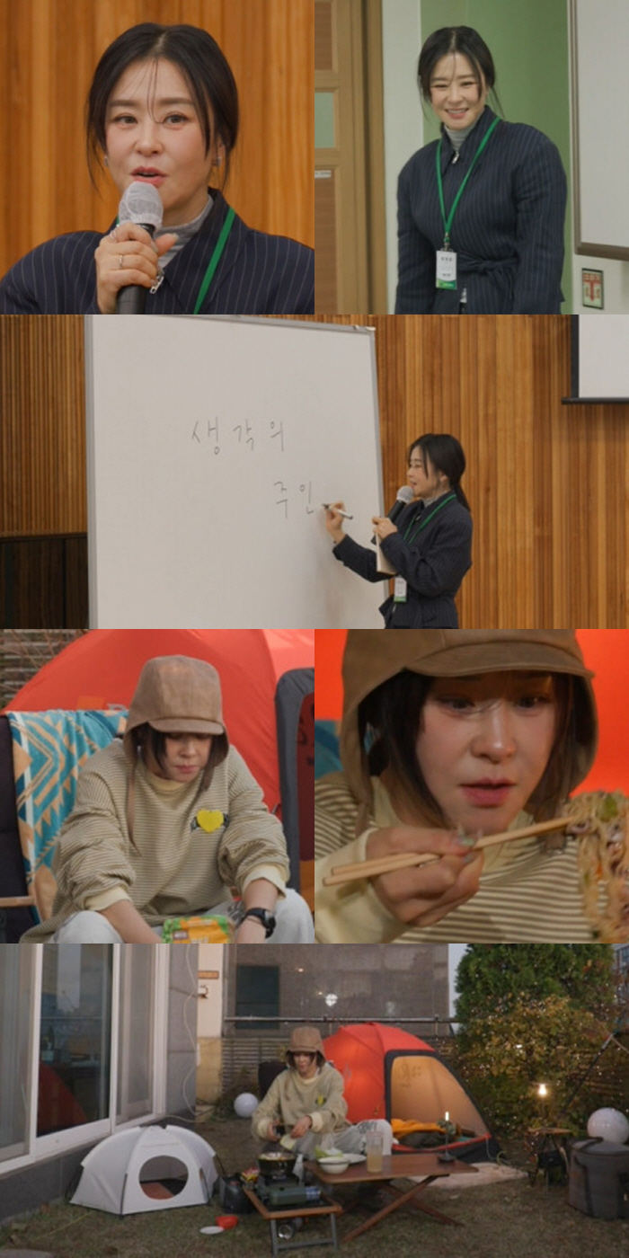 Choi Kang-hee, who was not active as an actor, 'High school career special lecture teacher' Done...Park Wi 父's relationship with director Park Chan-hong is revealed ('Omniscient Interfering View')