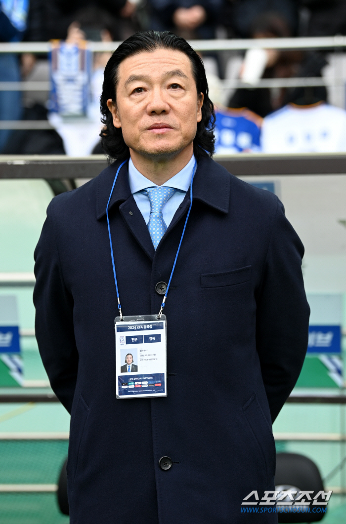  'Second place' Ulsan coach Kim Pan-gon'The players tried hard.. I'm sorry to Ulsan fans.'