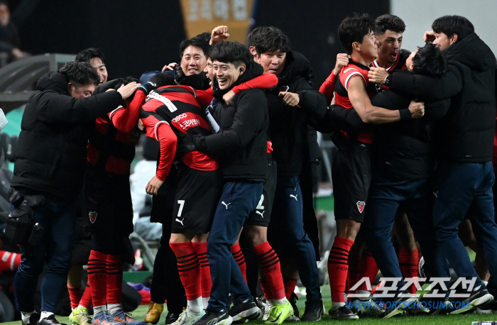  'One Team'Pohang'We're the king of the Korea Cup!' → Ulsan's royal authority has been destroyed