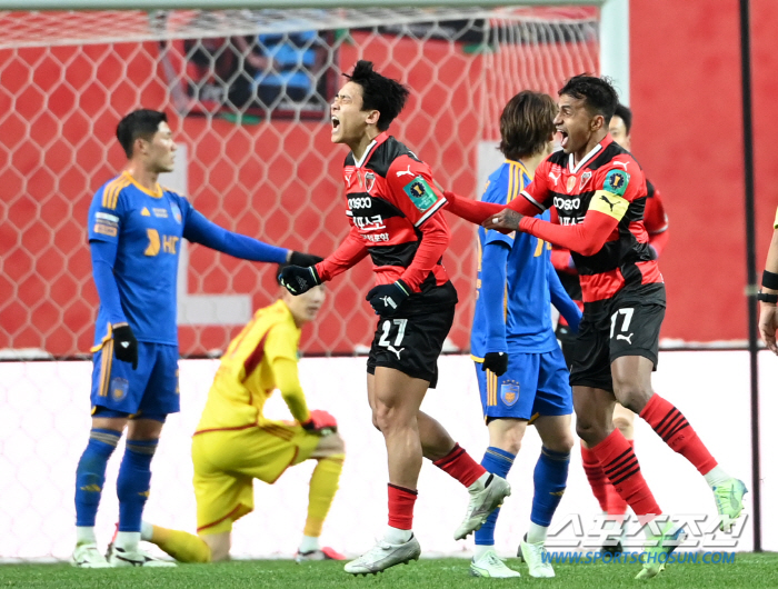  'One Team'Pohang'We're the king of the Korea Cup!' → Ulsan's royal authority has been destroyed