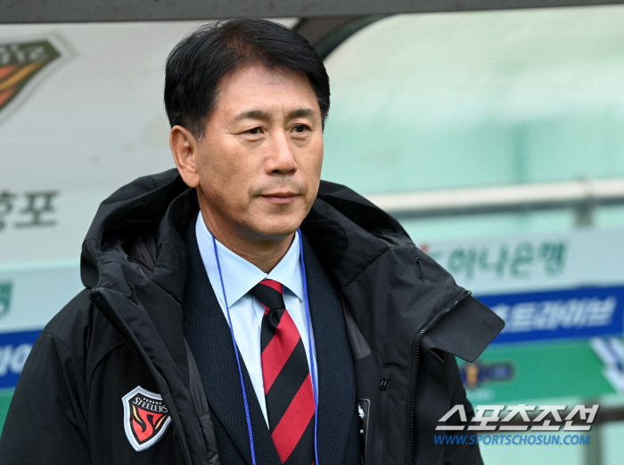  'One Team'Pohang'We're the king of the Korea Cup!' → Ulsan's royal authority has been destroyed