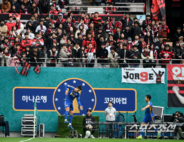 'Crying even after scoring the first goal'Ulsan Resident Kyu'I'll prepare well to be 'double' next year'