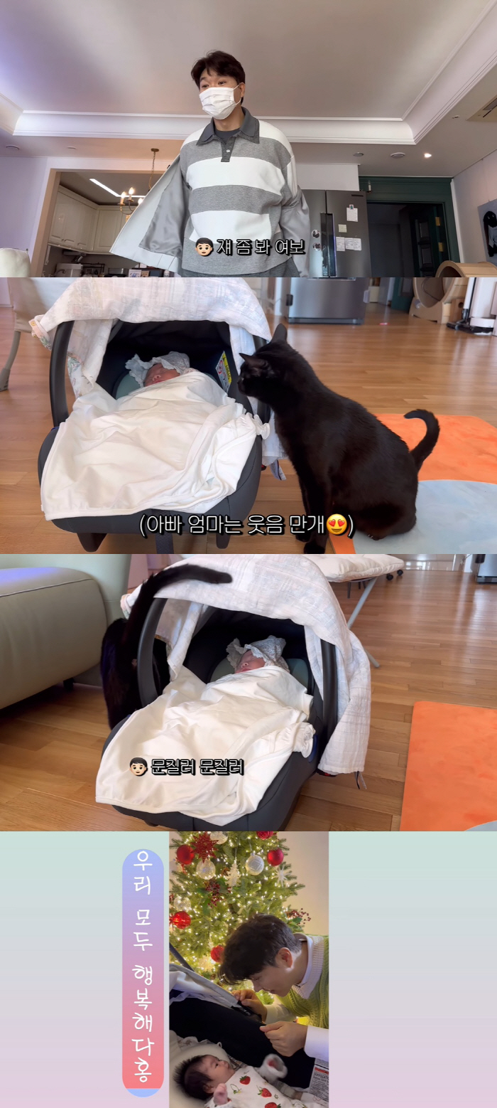 Park Soo-hong ♥ Kim Daye, daughter and pet cat met for the first time 'Impressive scene' We faced 'What's going on here '