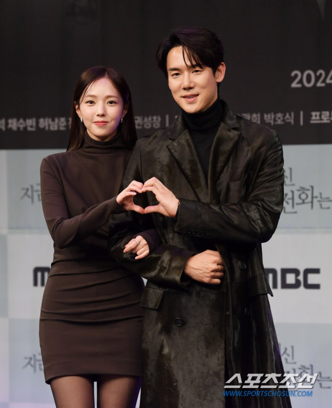 Yoo Yeon-seok admitted his relationship with ♥ Chae Soo-bin...'This Is My Wife' Public Declaration ('Jijeonseon') 