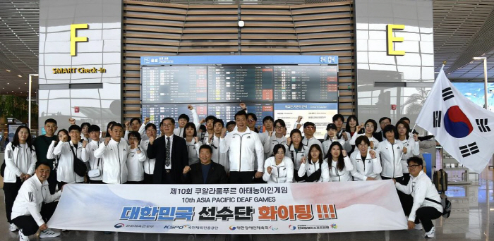 73 Korean Deaf Korean University will try the Asian Deaf Game for the first time in 9 years!