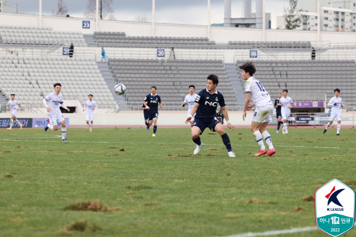 'Approval to join Hwaseong FC' With 14 K League 2 teams in the 2025 season 'Reorganization'...Defective grass → Stadium replaceable