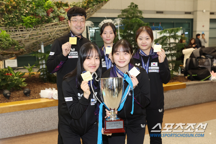 'Yoon Nam-gyu X Yoo Hae-rin, Mrs. Kim's ♥ Celebrity' Korean youth table tennis team Geum Ui-hyang