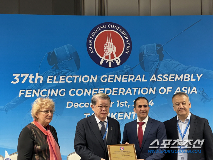 ·'Appeurs' sincere support'Choi Shin-won, president of the Korea Fencing Association, and 1st vice president of the 亞 Federation'3rd consecutive election'Official