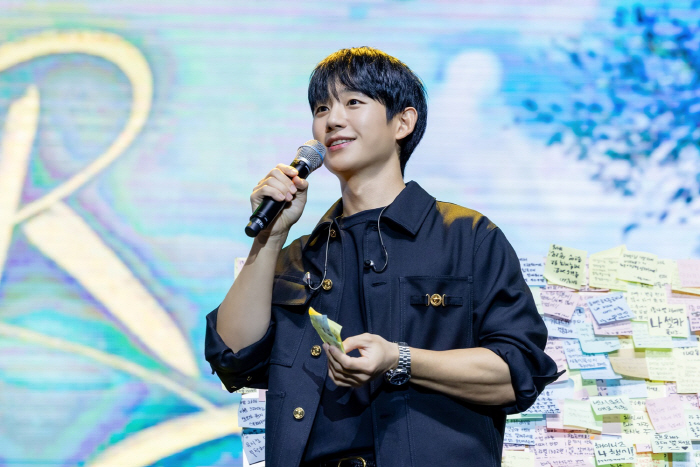 The fan letters burst into tears..Jeong Hae-in filled up the fan meeting for 200 minutes