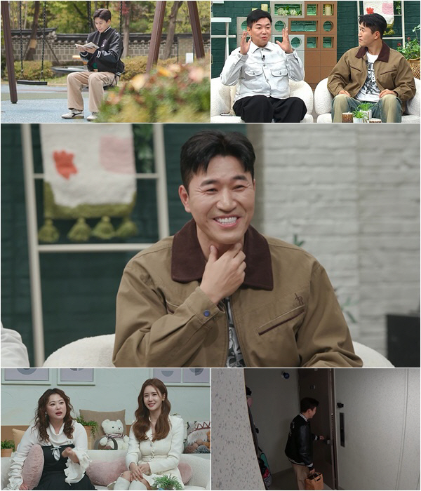 'February Marriage'Kim Jong-min was a lover'♥11 Years Younger' Girlfriend Bucket List Practice (Bridesmaid's Class)