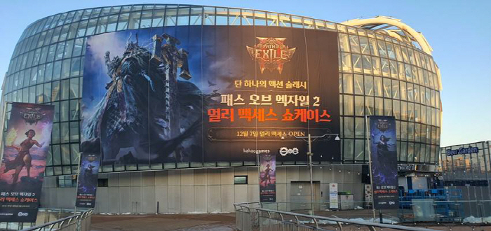 Kakao Games, 'Pass of Exile 2' Showcase Results