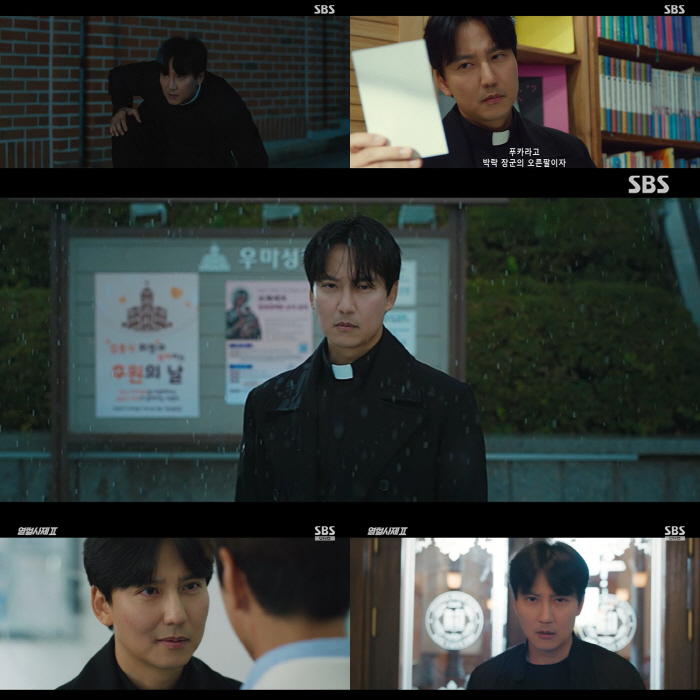 Kim Nam-gil fainted from multiple sclerosis..a high-stakes performance