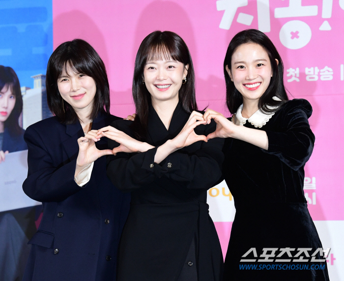  Gong Min-jeong - Jeon So-min - Jang Hee-ryeong 'Happy Heart Relay'