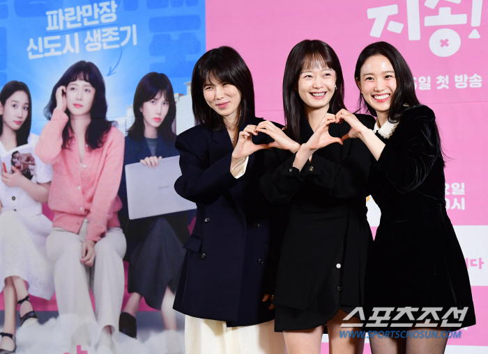  Gong Min-jeong - Jeon So-min - Jang Hee-ryeong 'Heart with a happy smile'