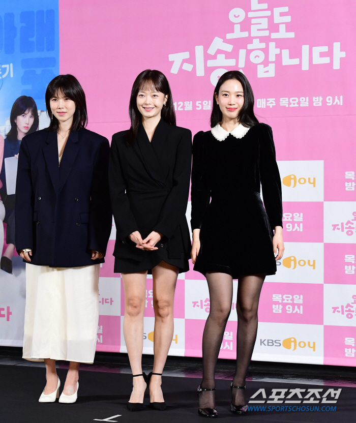  Gong Min-jeong - Jeon So-min - Jang Hee-ryeong 'Jisong again today! I'll do it.'