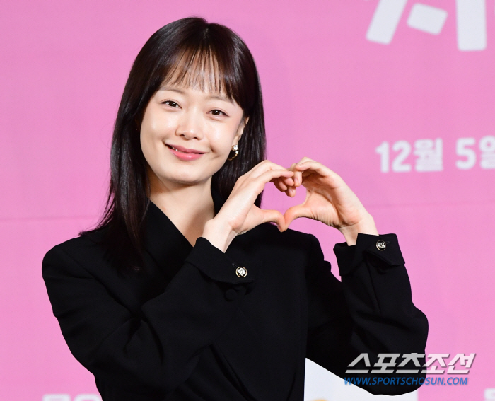  Jeon So-min 'Fresh heart pose'