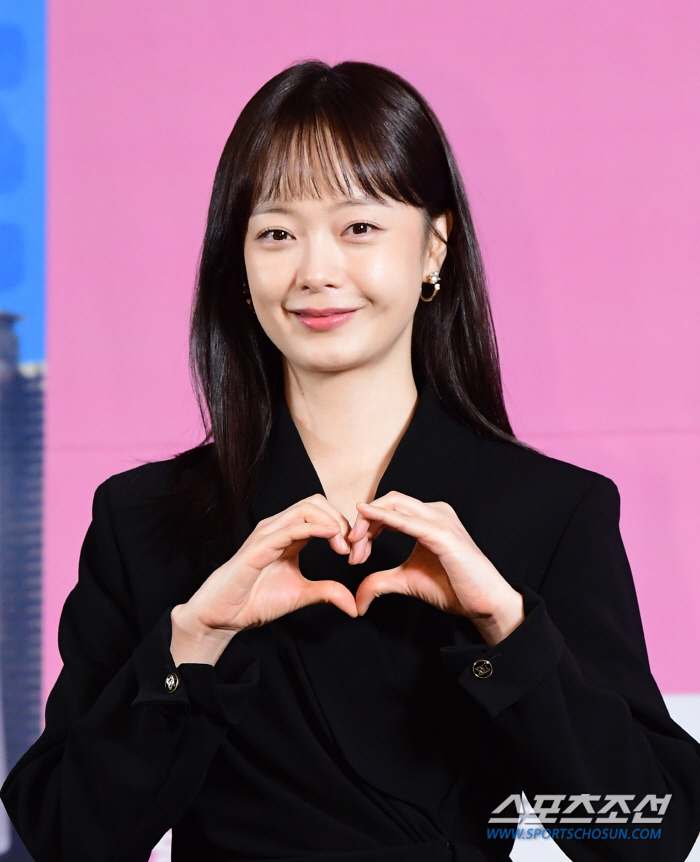  Jeon So Min 'Lovely Sweet Heart '