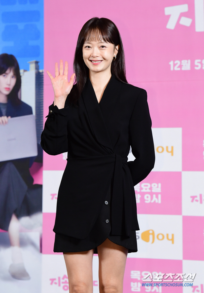  Jeon So-min 'Smile full of happiness and greetings'