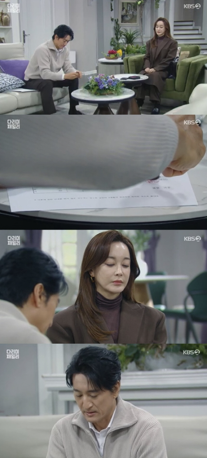 Shin Hyun-jun, in the end, steps for divorce 'Selfish person, father is not enough' ('The Iron Family')