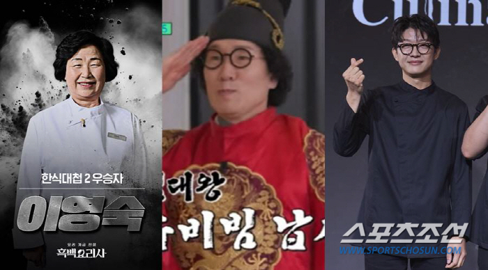  'Controversial 3'Black and White Cook' has started recruiting season 2..Can I verify your privacy?