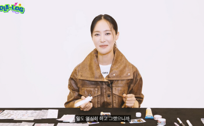 Girls' Generation's Yuri, there's no separate '2nd Lee Hyo-ri' in Jeju 'No Makeup's daily life