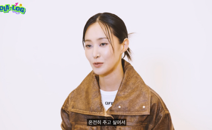 Girls' Generation's Yuri, there's no separate '2nd Lee Hyo-ri' in Jeju 'No Makeup's daily life