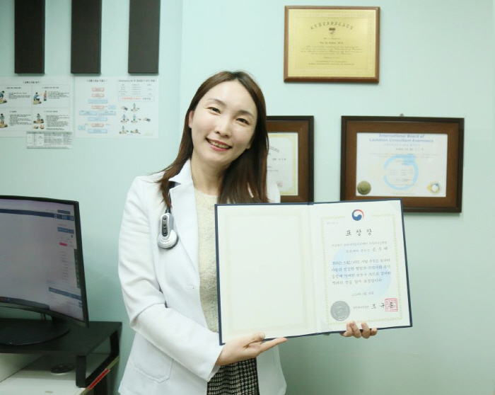 Head of Handoye Center at Woori Children's Hospital, Awarded Commendation by Minister of Health and Welfare